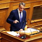 Μητσοτάκης: Καμία ανοχή στην οδική ανομία - Σκληρές ρυθμίσεις στο νέο ΚΟΚ (video) - FinanceNews.gr