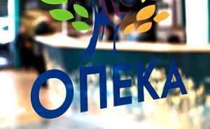 ΟΠΕΚΑ: Την Τρίτη ανοίγουν οι αιτήσεις για τα Προγράμματα Αγροτικής Εστίας - FinanceNews.gr