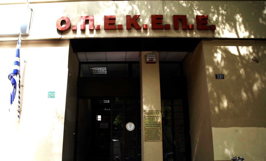 «Καταιγίδα» παραιτήσεων για το σκάνδαλο ΟΠΕΚΕΠΕ: Βορίδης και τρεις υφυπουργοί εκτός κυβέρνησης - FinanceNews.gr
