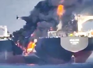 Σύγκρουση 2 τάνκερ στα Στενά του Ορμούζ: Spoofing και jamming στα AIS προκαλούν χάος - FinanceNews.gr
