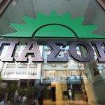 Το ΠΑΣΟΚ καταγγέλλει ασφυκτική πίεση από ισχυρά οικονομικά συμφέροντα - FinanceNews.gr