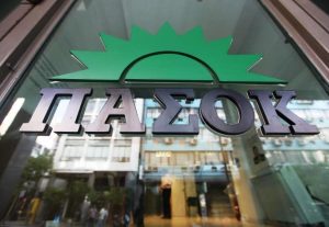 Το ΠΑΣΟΚ καταγγέλλει ασφυκτική πίεση από ισχυρά οικονομικά συμφέροντα - FinanceNews.gr