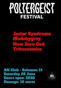 Poltergeist Festival IIΙ στο ιστορικό An Club