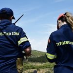 Παιανία: Υπό έλεγχο η φωτιά- Μεγάλη κινητοποίηση της Πυροσβεστικής - FinanceNews.gr