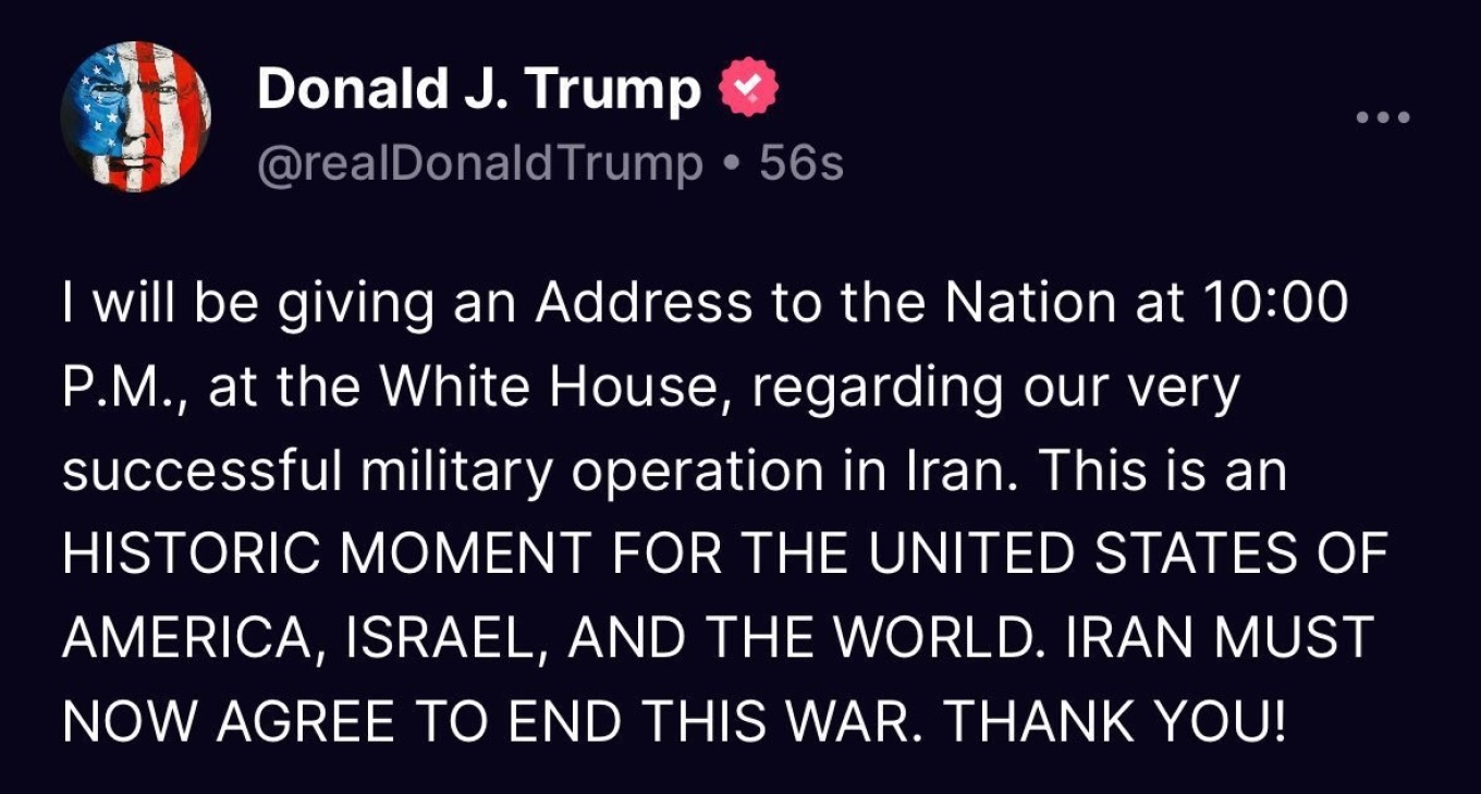 trump-adress.jpg