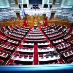 Βουλή: Εξέλεξε προεδρείο η προανακριτική επιτροπή για τα Τέμπη - FinanceNews.gr