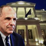 Στο Κάιρο ο Γεραπετρίτης: Στο τραπέζι διμερείς σχέσεις, παιδεία και πολιτισμός - FinanceNews.gr