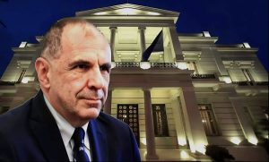 Στο Κάιρο ο Γεραπετρίτης: Στο τραπέζι διμερείς σχέσεις, παιδεία και πολιτισμός - FinanceNews.gr