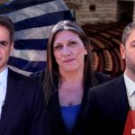 Απαξίωση στη Βουλή, «πραξικόπημα» ΝΔ στην ψηφοφορία για ΟΠΕΚΕΠΕ - Σύσσωμη η αντιπολίτευση καταγγέλλει θεσμική εκτροπή