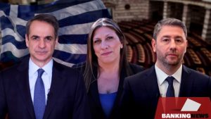 Απαξίωση στη Βουλή, «πραξικόπημα» ΝΔ στην ψηφοφορία για ΟΠΕΚΕΠΕ - Σύσσωμη η αντιπολίτευση καταγγέλλει θεσμική εκτροπή