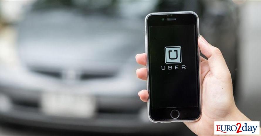 Επεκτείνει την παρουσία της στην Ελλάδα η Uber