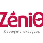 Το «Elevate Your Home Part 2» παρουσιάζει η ZeniΘ