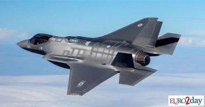 Συνετρίβη μαχητικό F-35 στην Καλιφόρνια