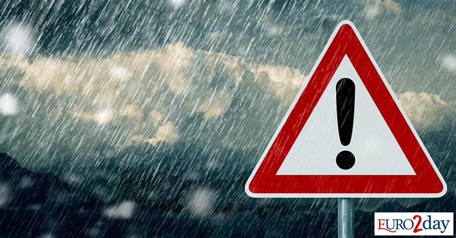 Σε κόκκινο συναγερμό η Καταλονία για έντονες βροχοπτώσεις
