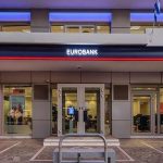 Eurobank: Στις 31/7 δημοσιεύει τα αποτελέσματα για το 2ο τρίμηνο του 2025