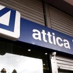 Attica Bank: Μηδενικές χρεώσεις σε πάνω από 2.400 ΑΤΜ