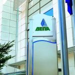 Τι κερδίζει η ΔΕΠΑ από τον εξωδικαστικό συμβιβασμό με Gazprom