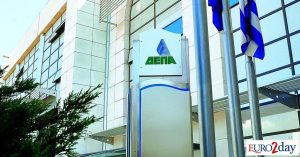 Τι κερδίζει η ΔΕΠΑ από τον εξωδικαστικό συμβιβασμό με Gazprom