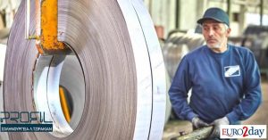 Χρονιά με προκλήσεις για τη Τζιρακιάν, τι συζητά με τις τράπεζες