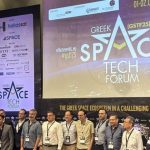 Η επόμενη μέρα για το ελληνικό οικοσύστημα διαστήματος