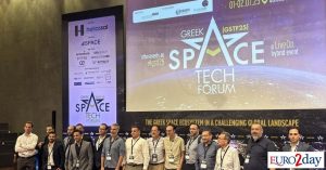 Η επόμενη μέρα για το ελληνικό οικοσύστημα διαστήματος