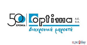 Σημαντική άνοδο παρουσίασε ο κύκλος εργασιών της Όπτιμα το 2024