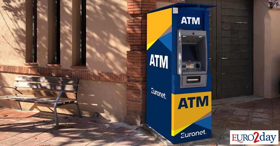 Euronet: Κίνδυνος μαζικής απόσυρσης ΑΤΜ σε νησιά
