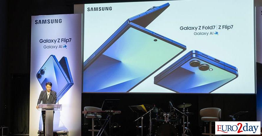Samsung Electronics Hellas: Διαθέσιμα σε Ελλάδα-Κύπρο τα νέα Galaxy Z και Galaxy Watch