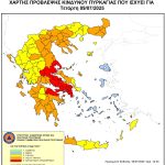 Συναγερμός για ακραίο κίνδυνο πυρκαγιάς σε Αττική, Βοιωτία, Κορινθία, Μαγνησία και Φθιώτιδα - FinanceNews.gr