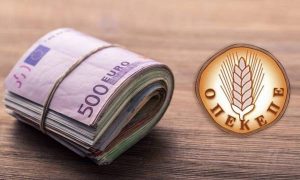 Νέες αποκαλύψεις σοκ για τον ΟΠΕΚΕΠΕ – Παραποίησαν το έγγραφο για την πειθαρχικής δίωξη της Τυχεροπούλου