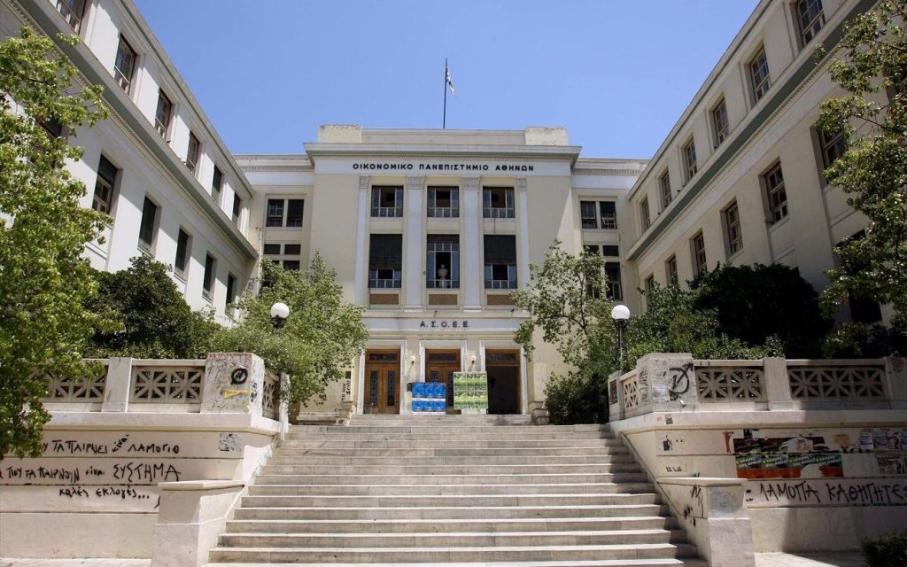 Υπουργείο Παιδείας: 7 εκατ. ευρώ για συντήρηση-αναβάθμιση υποδομών σε 6 Πανεπιστήμια