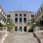 Υπουργείο Παιδείας: 7 εκατ. ευρώ για συντήρηση-αναβάθμιση υποδομών σε 6 Πανεπιστήμια