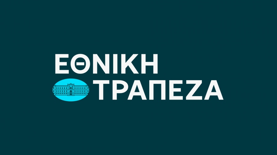 Εθνική Τράπεζα: Στα 697 εκατ. ευρώ τα κέρδη, στα 8,11 δισ. ευρώ τα κεφάλαια το α' 6μηνο 2025