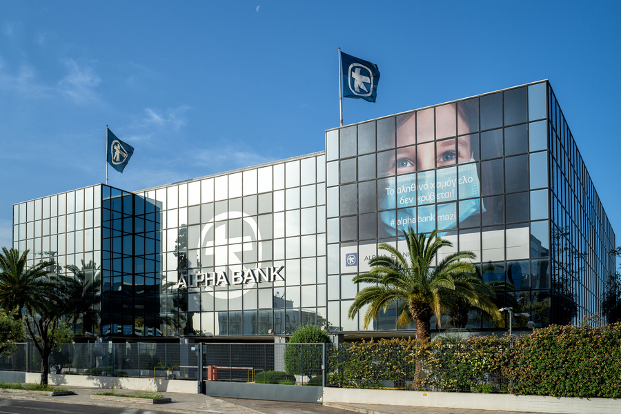 Alpha Bank: Στρατηγική επένδυση στην τεχνητή νοημοσύνη με το Microsoft Copilot - FinanceNews.gr