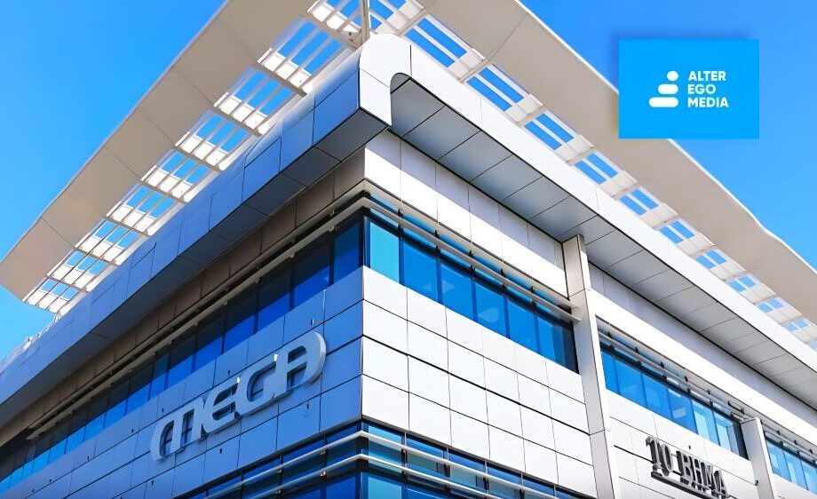 Alter Ego Media: Στο 85% η συμμετοχή στο scrip dividend - FinanceNews.gr