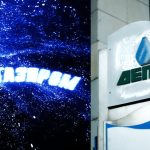 Ιστορική εξωδικαστική συμφωνία ΔΕΠΑ με Gazprom: Τι εξασφαλίζει για την Ελλάδα - FinanceNews.gr