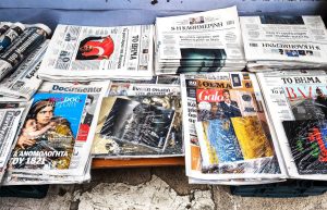 Τα πρωτοσέλιδα των εφημερίδων Δευτέρα 14 Ιουλίου 2025 - FinanceNews.gr