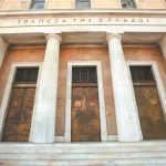 ΤτΕ: Τα στοιχεία που παρουσίασε επιβεβαιώνουν τους φόβους της αγοράς