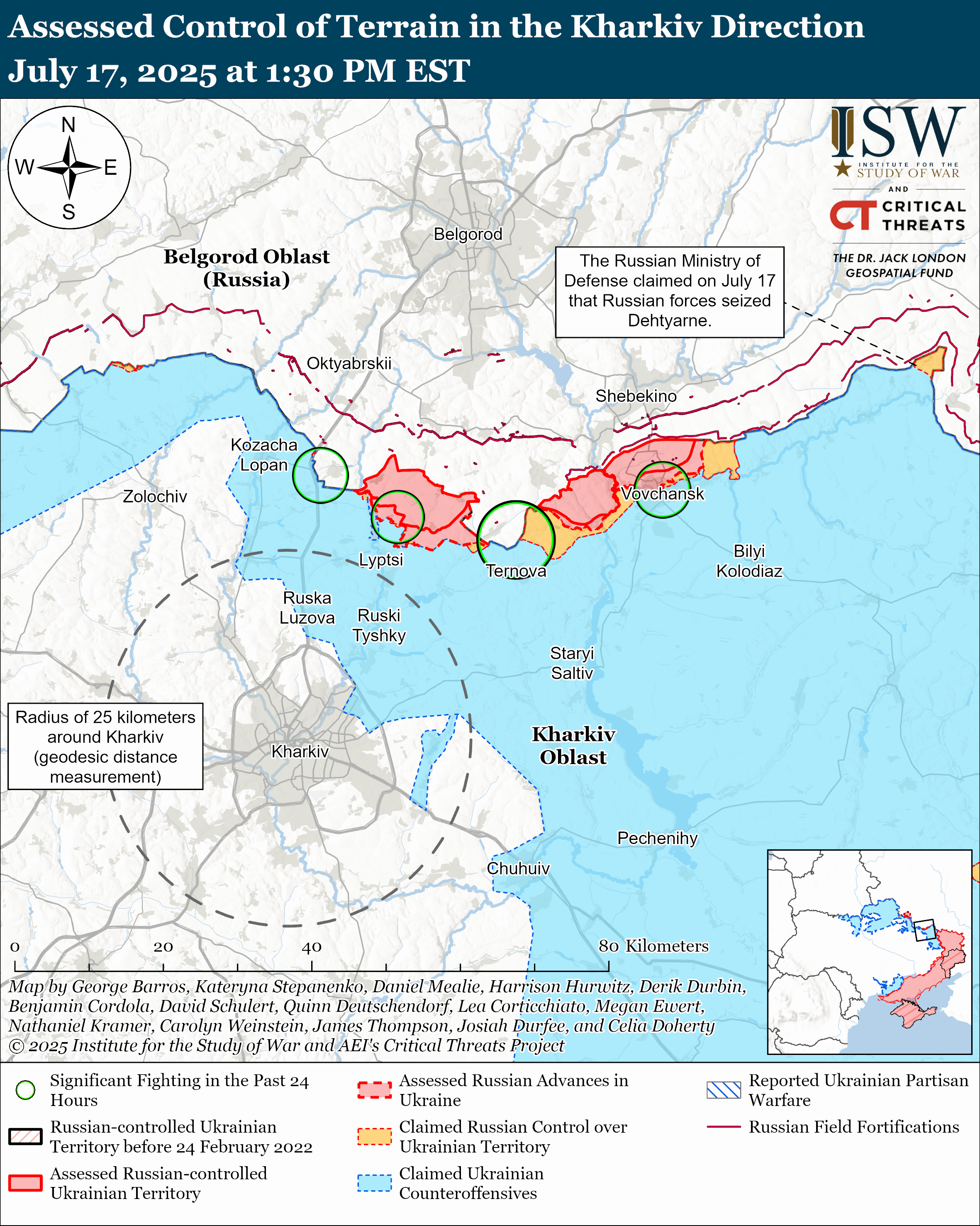 Kharkiv_Direction_July_17_2025.png