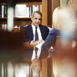 Μητσοτάκης: «Δεν συζητάμε ζητήματα κυριαρχίας με την Τουρκία» (video) - FinanceNews.gr