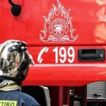 Συναγερμός στην Αλεξανδρούπολη για πυρκαγιά σε χώρο ανακύκλωσης - Ήχησε το 112