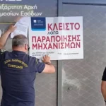financialreport.gr