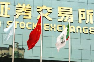 Ασιατικά Χρηματιστήρια σε άνοδο: Ράλι με φόντο τη συμφωνία ΗΠΑ–ΕΕ για τους δασμούς - FinanceNews.gr