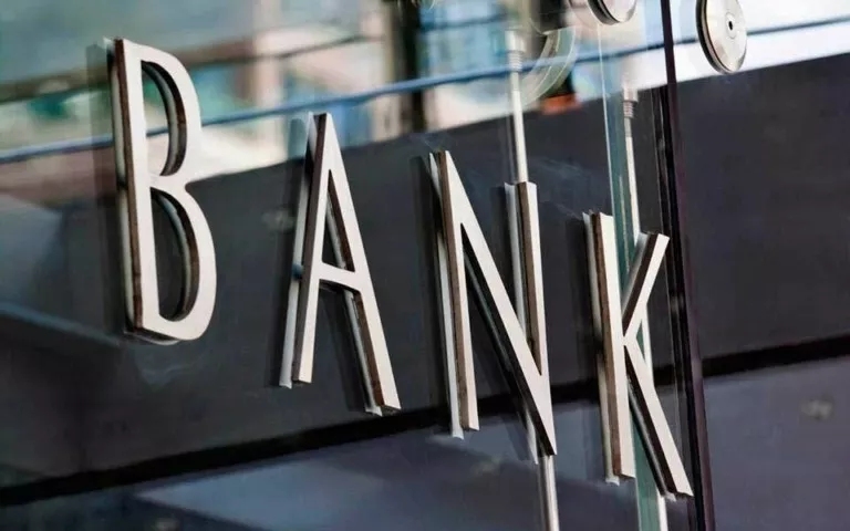 Τράπεζες: Φθηνότερα δάνεια για τις επιχειρήσεις - Μειώθηκε το spread των επιτοκίων - FinanceNews.gr