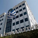 Ιστορική συμφωνία - Η ΕΧΑΕ αποδέχεται την νέα βελτιωμένη προσφορά από Euronext - Στα 7,14 ευρώ από 6,90 ευρώ - Eπιβεβαίωση BN
