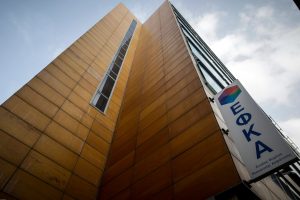 Ραβασάκια του ΕΦΚΑ σε 200.000 επαγγελματίες για έξτρα εισφορές