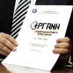 Ιστορικό υψηλό στο ισοζύγιο απασχόλησης το α' εξάμηνο 2025 - FinanceNews.gr