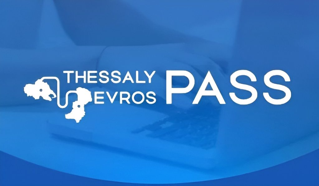 Voucher Διακοπών 200 ευρώ: Ανοίγει σήμερα η πλατφόρμα - FinanceNews.gr