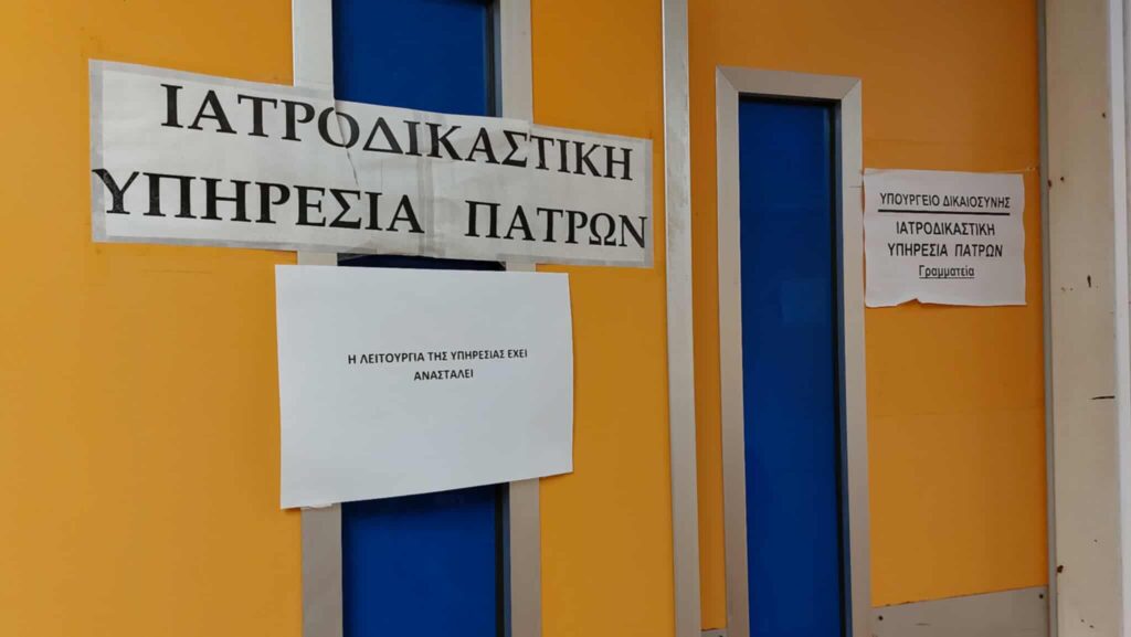 financialreport.gr