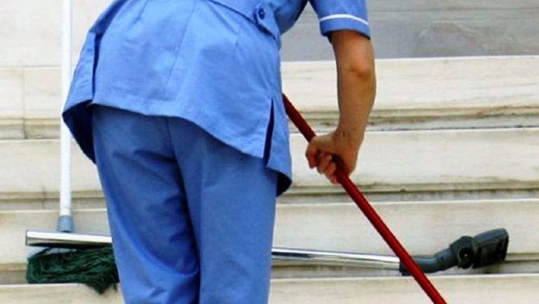 Σχολικές καθαρίστριες: Άνοιξαν οι αιτήσεις στον Δήμο Αθηναίων - FinanceNews.gr
